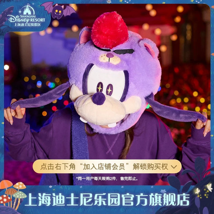 SHDL - 2025 Mickey & Friends Halloween Collection x Goofy Plush Hat (Release Date: Sept 15, 2025)