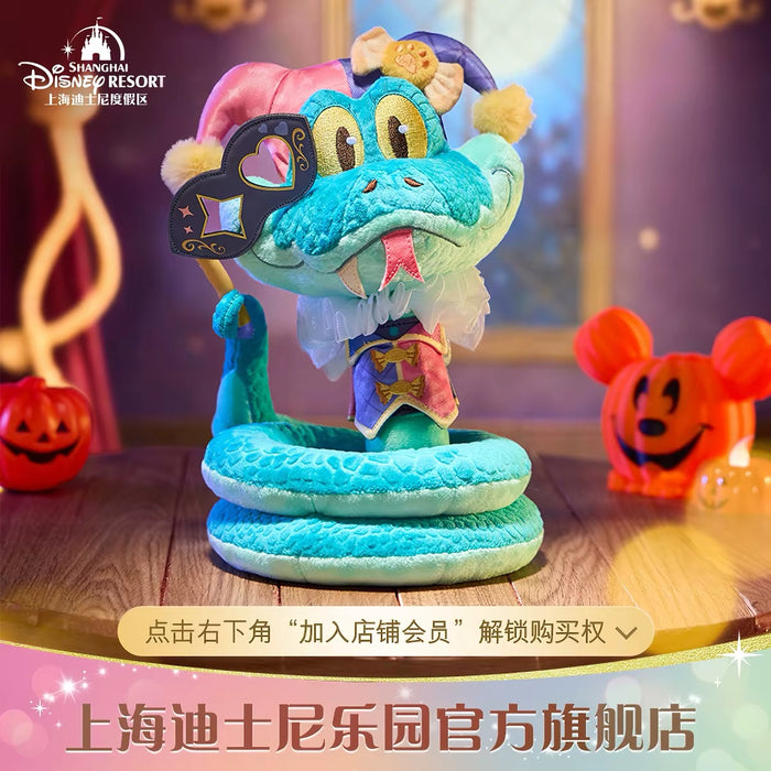 SHDL - 2026 Halloween Zootopia Collection x Gary De'Snake Plush Toy (Release Date: Oct 4, 2026)