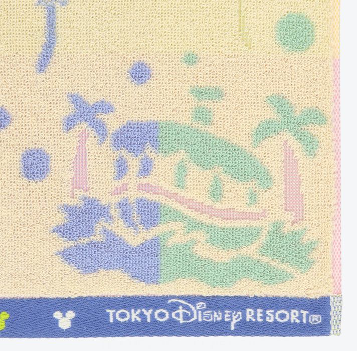TDR - Park Icon Design Face Towel
