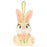 TDR - Miss Bunny ‘Holding Flower’ Plush Keychain (Release Date: Dec 12, 2024)