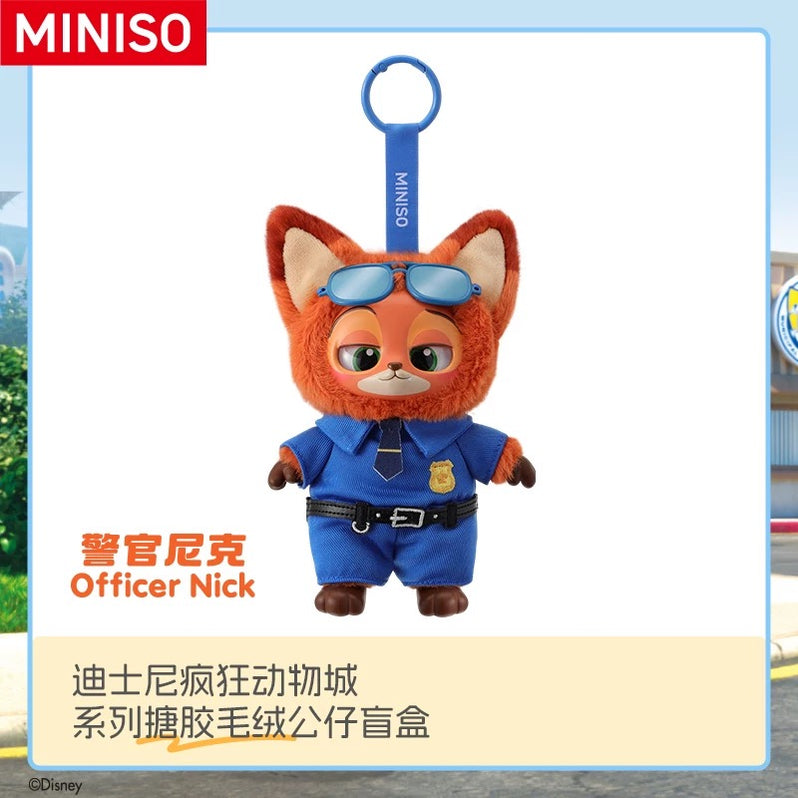 MINISO Zootopia Blindbox – Confirmed Color Plush Pendant Keychain – Judy, Nick, Bellwether