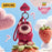 China Exclusive 52 Toys - Toy Story Lotso ‘Something on your Mind!!’ Plush Keychain Blind Box (Release: May 28, 2026)