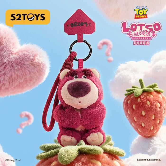 China Exclusive 52 Toys - Toy Story Lotso ‘Something on your Mind!!’ Plush Keychain Blind Box (Release: May 28, 2026)