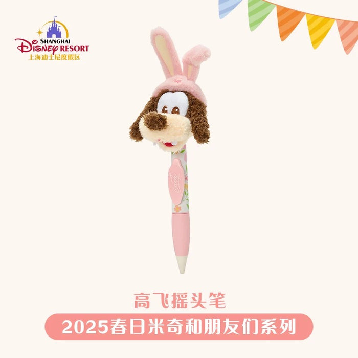 SHDL - Mickey & Friends Springtime 2025 Collection x Goofy "Shaking Head" Plushy Pen