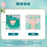SHDL - 2026 Duffy and Friends "Little Voyage" Collection x Jingdezhen Ceramic Cup Box Set