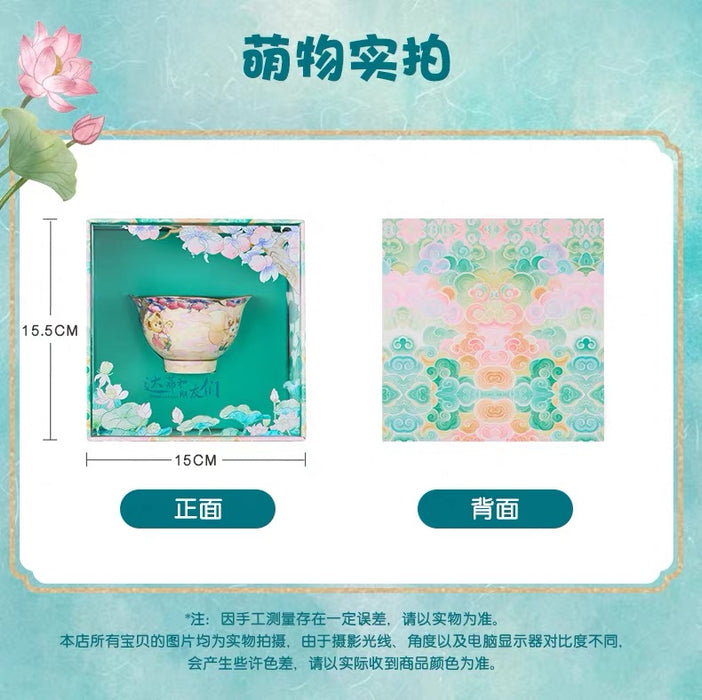 SHDL - 2026 Duffy and Friends "Little Voyage" Collection x Jingdezhen Ceramic Cup Box Set