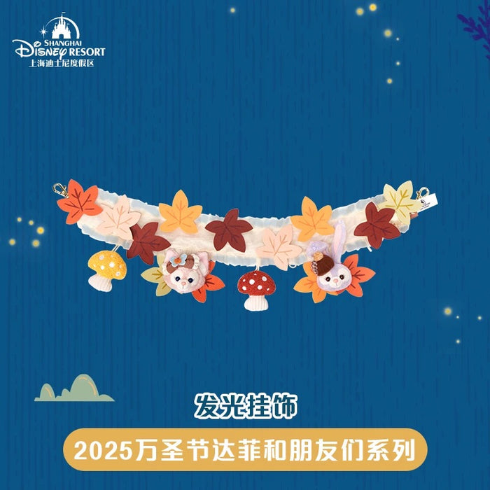 SHDL - 2025 Duffy & Friends Halloween Collection x LinaBell & StellaLou "Light Up" Door Decoration