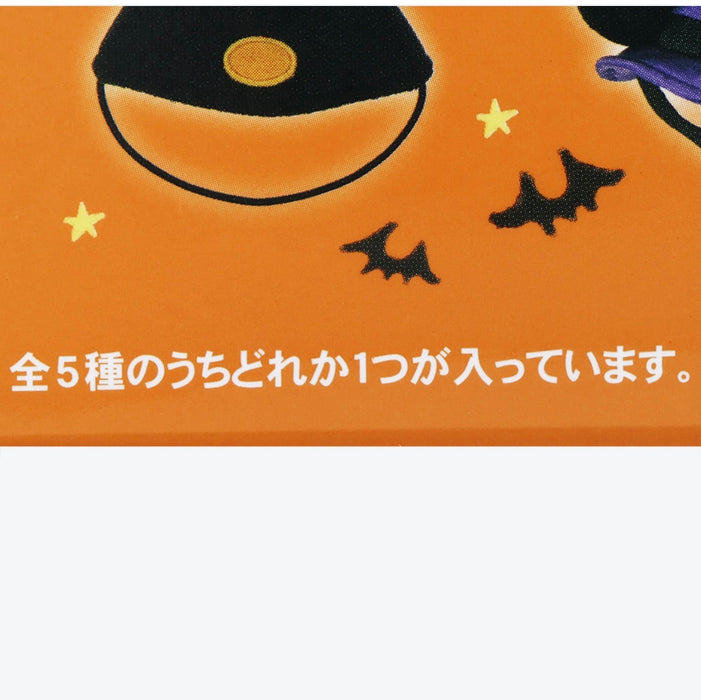 TDR - 2026 Disney Halloween x Mickey & Minnie Mouse 'Scared Ghost & Pumpkin Lantern Collection x Mystery Plush Toy Costume Whole Box Set (Release Date: Sept 15, 2026)