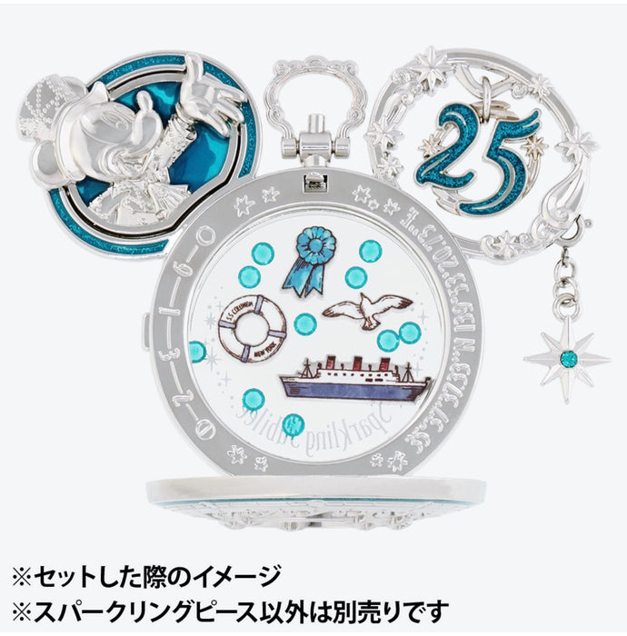 TDR - Tokyo DisneySea 25th Anniversary "Jubilee Rocket" Collection x Set of 4 Sparkling Peace