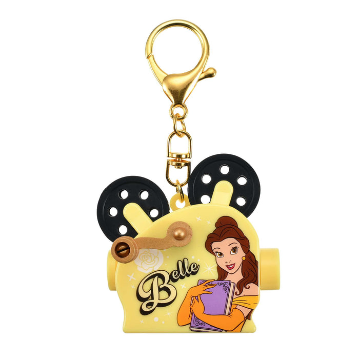 JDS - 2026 Key chain Fes x Beauty and the Beast Belle Light Up Projection Machine Keychain
