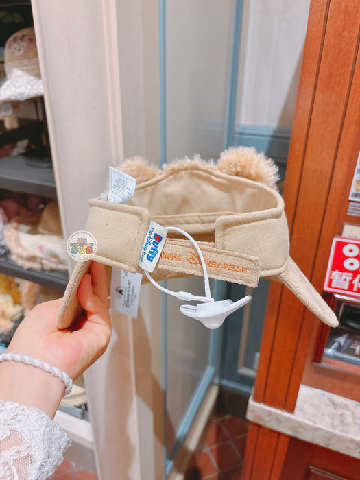SHDL - 2026 Duffy & Friends x Duffy Visor/Sun Hat for Adults