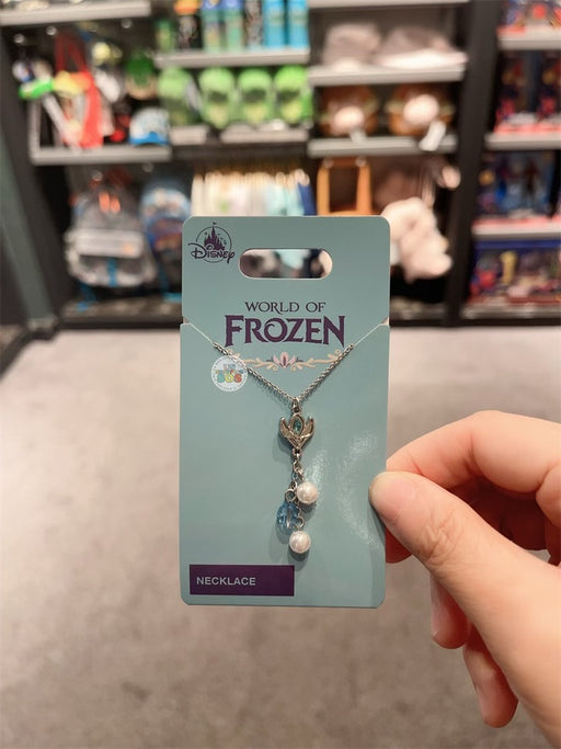 HKDL - World of Frozen Necklace