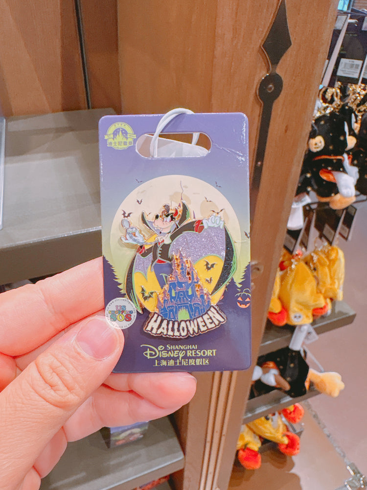 SHDL - 2026 Halloween Mickey and Friends Collection x Goofy Pin Badge (Release Date: Oct 4, 2026)