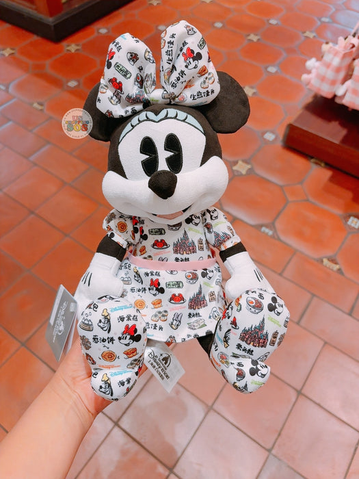 SHDL - Mickey & Friends Tasty Tour in Shanghai Collection x Minnie Mouse Plush Toy