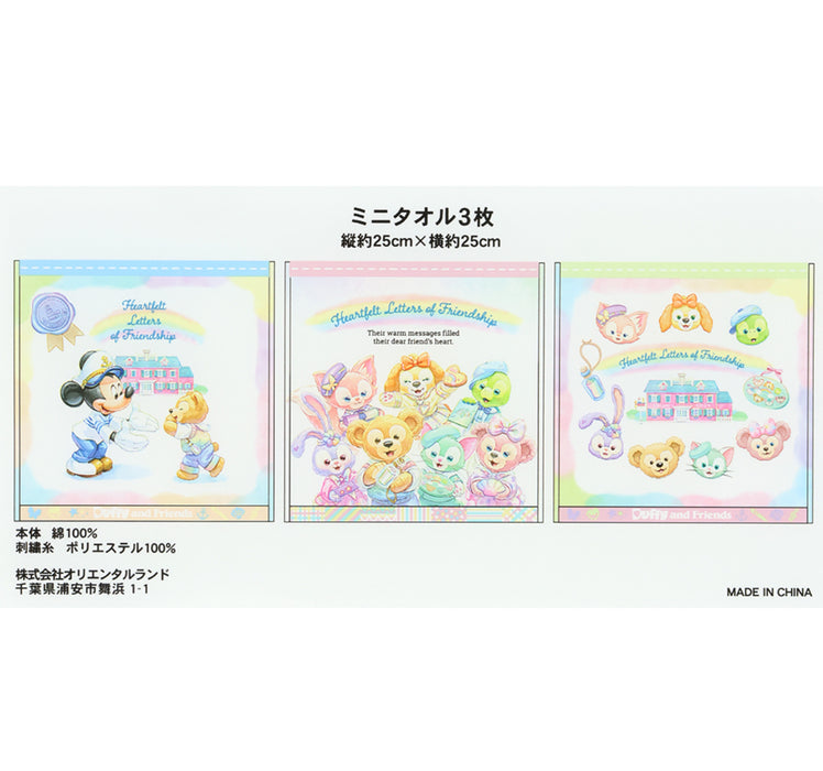 TDR - Duffy & Friends "Heartfelt Letters of Friendship" Collection x Mini Towel Set of 3 (Release Date: Jan 8, 2026)