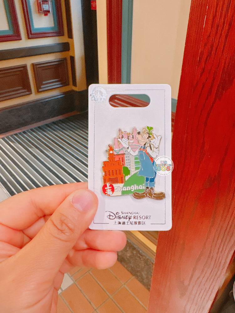 SHDL - 2026 Mickey & Friends Urban Aroma Collection x Goofy Pin Badge (Release Date: May 26, 2026)