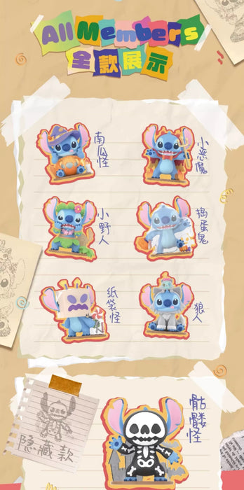 TOPTOY - Disney Stitch Cosplay Party Figure Series Mystery Blind Box