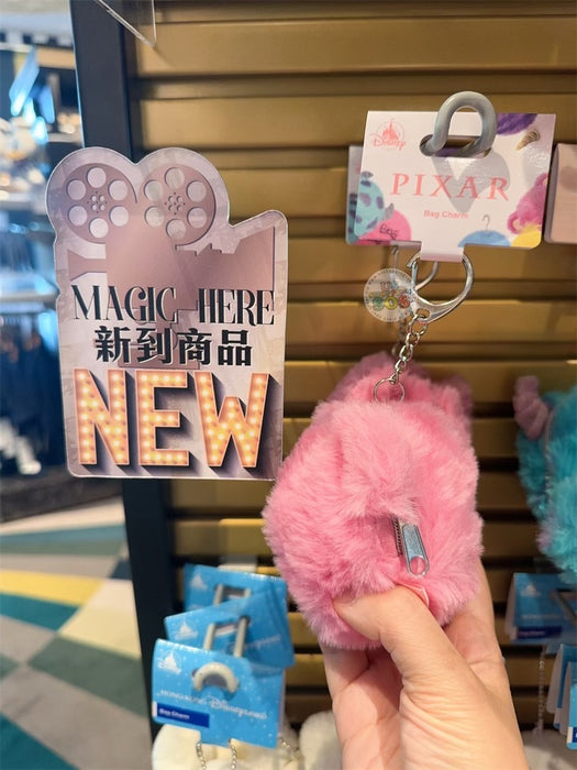 HKDL - Fluffy Lotso Bag Charm