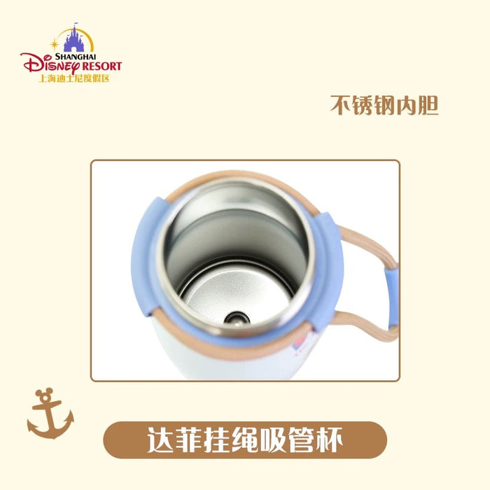 SHDL - Duffy & Friends Stainless Steel Bottle with Straw x Duffy