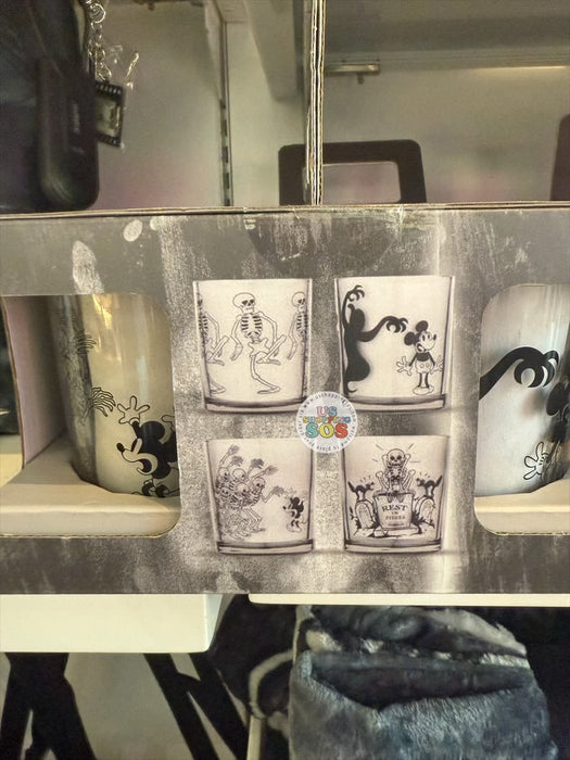 DLR/WDW - A Silly Symphony "The Skeleton Dance" 2026 - Short Glass Set of 4
