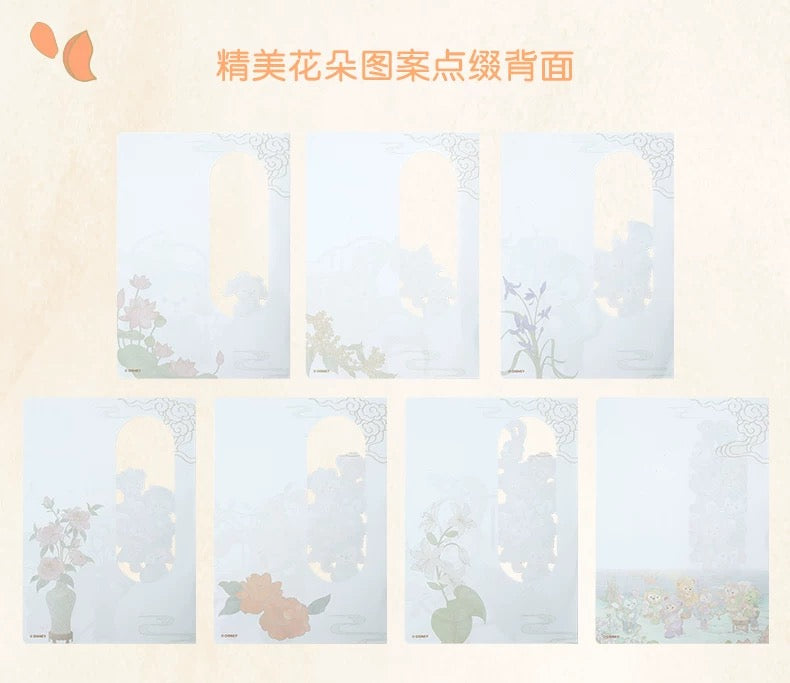 SHDL - 2025 Duffy & Friends ‘Floral Dream’ Collection x Duffy & Friends NoteBook (Release Date: Sept 4, 2025)