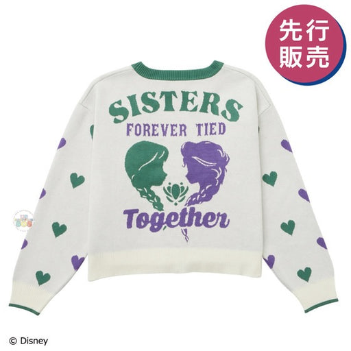 Japan Exclusive - Frozen Elsa & Anna Cardigan for Adults (Pre Order, Ship out by the end of Dec 2024)