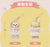 SHDL - Duffy & Friends Little Companions Collection x CookieAnn Plush Keychain