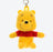 TDR - Plush Keychains Set - Winnie the Pooh & Tigger
