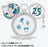 TDR - Tokyo DisneySea 25th Anniversary "Sparkling Jubilee" Build Your Own Locket Collection x Cover & Charm Set Color: Silver & White (Release Date: Apr 8, 2026)