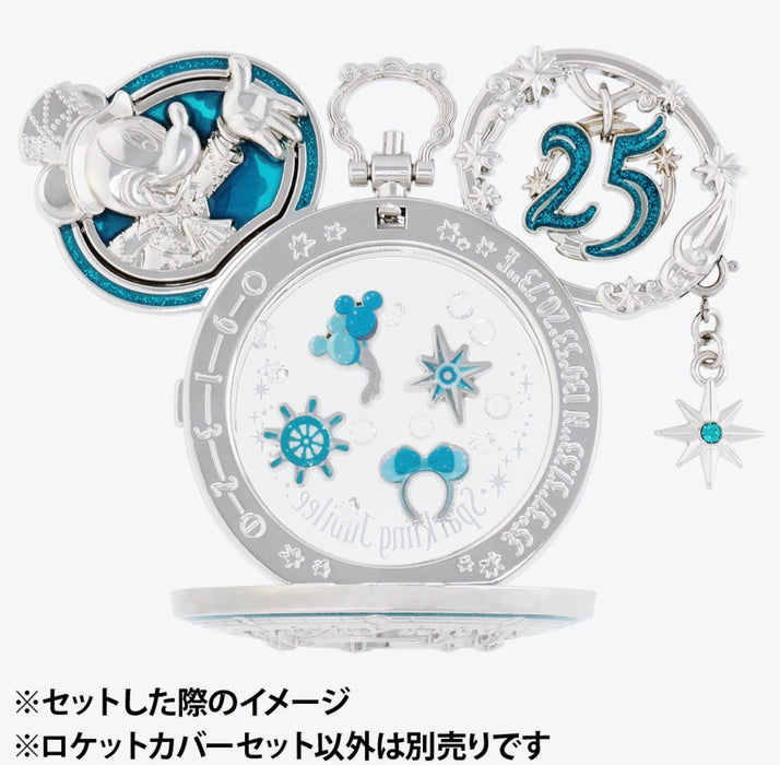 TDR - Tokyo DisneySea 25th Anniversary "Sparkling Jubilee" Build Your Own Locket Collection x Cover & Charm Set Color: Silver & White (Release Date: Apr 8, 2026)