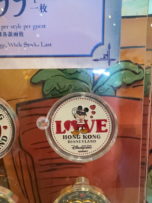 HKDL - Gold Medallion Coin
 Love Hong Kong Disneyland 2026 - Mickey Heart Hand Design B