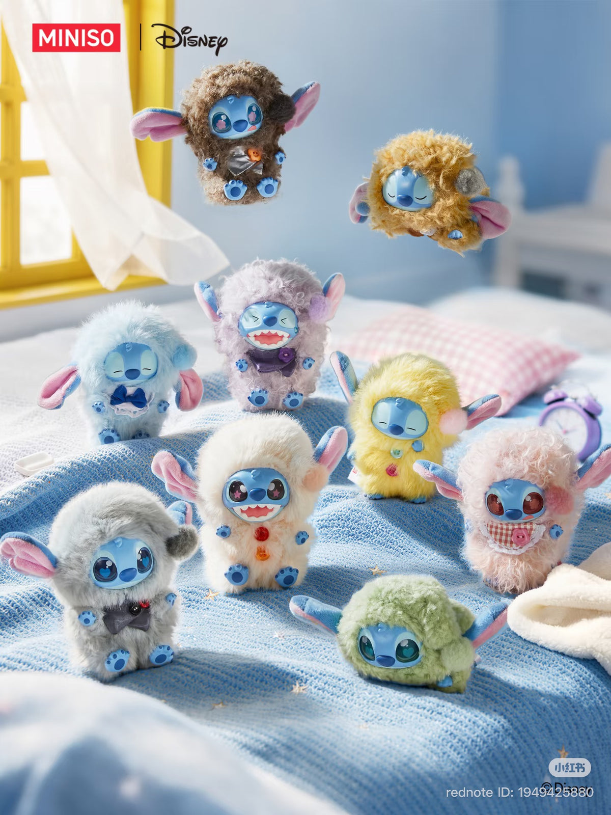 MINISO China - Stitch 