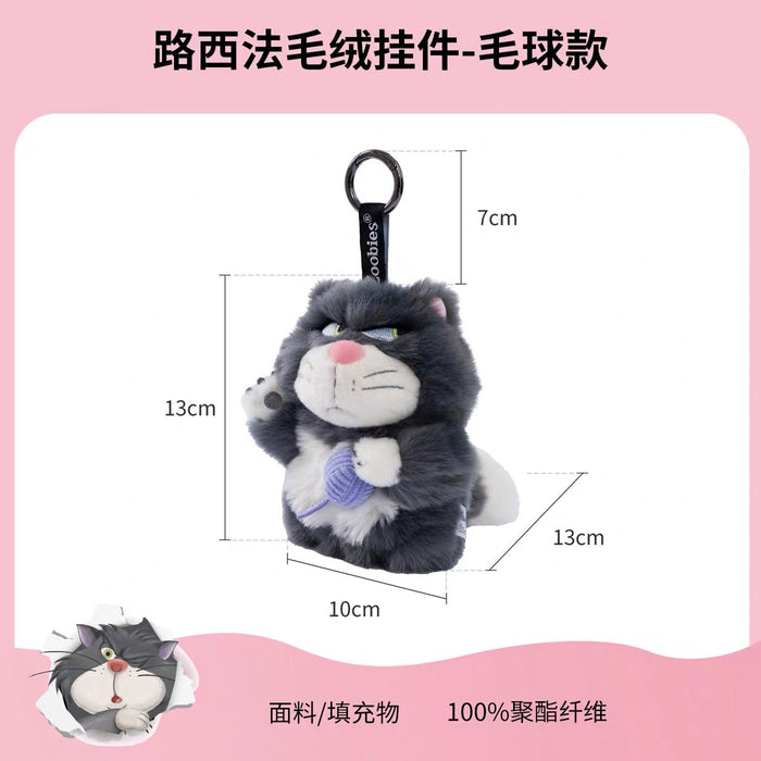 China Exclusive Zoobies x Cinderella Lucifer ‘Pom Pom’ Plush Keychain & Pouch