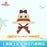 SHDL - 2026 Summer Lilo & Stitch x Scrump Straw Hat