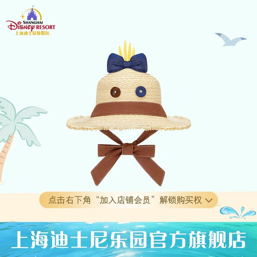 SHDL - 2026 Summer Lilo & Stitch x Scrump Straw Hat