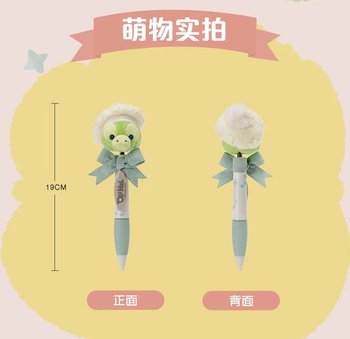 SHDL - Duffy & Friends Little Companions Collection x Olu Mel "Shaking Head" Plushy Pen