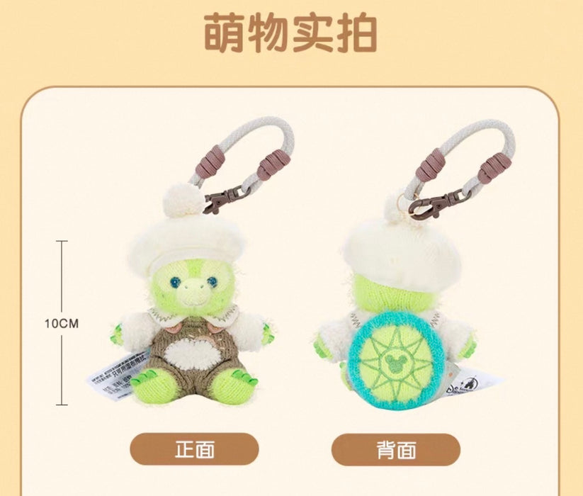 SHDL - 2026 Duffy and Friends Little Friends x Olu Mel ‘Sitting’ Plush Keychain (Release Date: May 20, 2026)