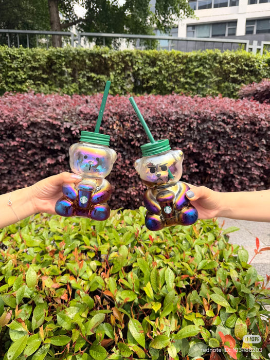 Starbucks China - 2026 Mood Weather Bureau Bearista Glass 600 ml