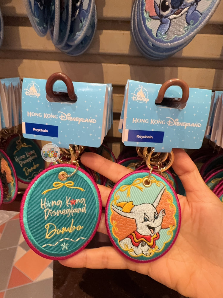 HKDL - 2026 Hong Kong Disneyland Embroidered Keychain x Dumbo