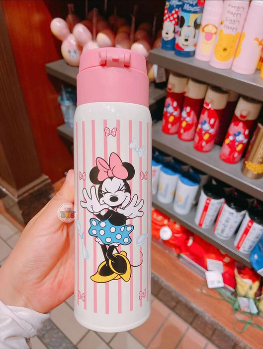 SHDL - Retro Minnie Mouse Stainless Steel Tumbler 450 ml
