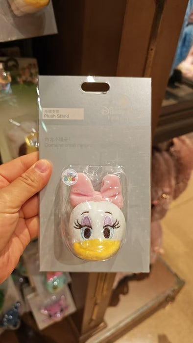 SHDL - Mickey & Friends Daisy Duck Plush Stand