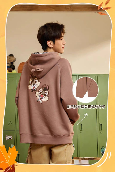 SHDS - 2026 Disney's Adorable Autumn/Winter Collection x Chip & Dale Pullover Hoodies with Chip & Dale Ears (Adults) (Release Date: Aug 26, 2026)