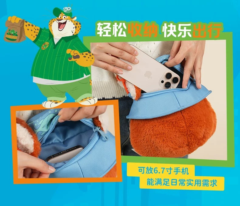 China Exclusive- Zootopia 2 Judy Hopps Big Face Shoulder Bag