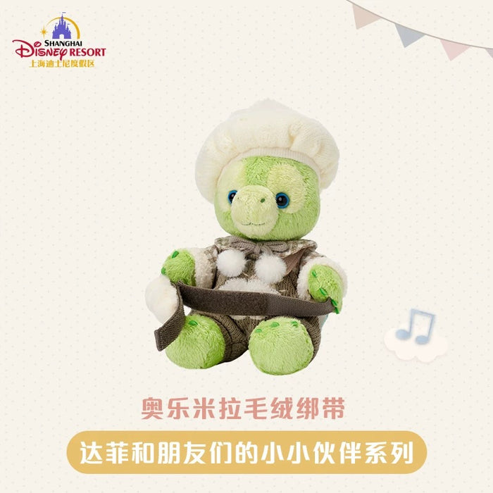 SHDL - Duffy & Friends Little Companions Collection x Olu Mel Curtain/Decorative/Arm Plush Toy