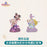 SHDL - 2026 Duffy and Friends "Little Voyage" Collection x Mystery Figure Box Set