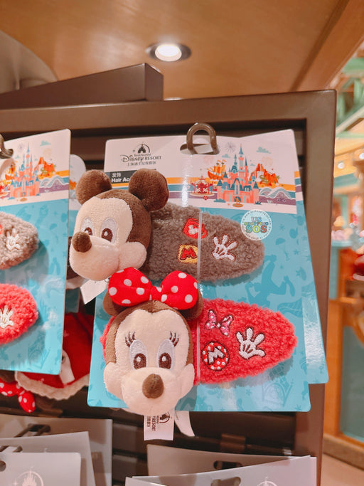 SHDL - 2026 Mickey & Minnie Mouse Fluffy Hair Clips Set of 2
