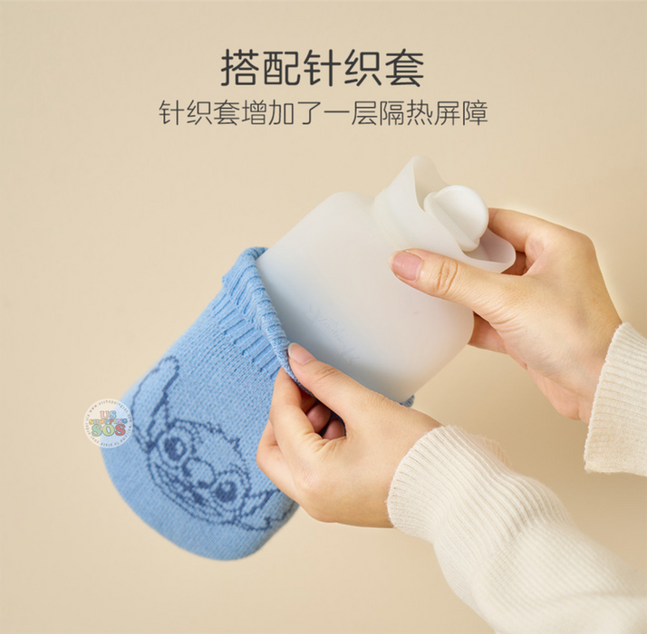 China Exclusive - Stitch Warm Winter Set of 3 Box Set (Includes Plush Toy, Hot Water Bottle & Strap)