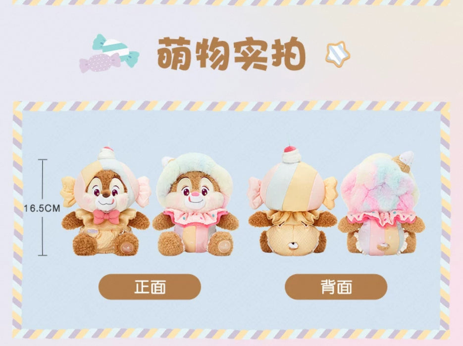 SHDL - Chip & Dale Cotton Candy Dreams Collection x Chip & Dale Plush Toys Set