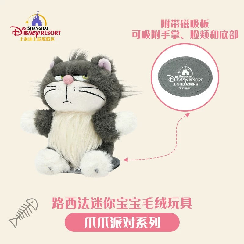 SHDL - Disney Cats "Paw Paw" Party x Sitting Lucifer Shoulder Plush Toy (with Magnets)