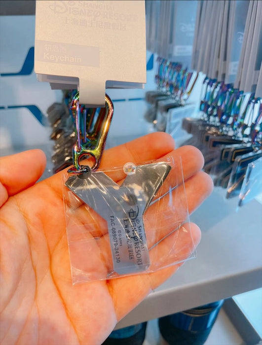 SHDL - Tron Lightcycle Power Run Mickey Mouse Alphabet Keychain x Y